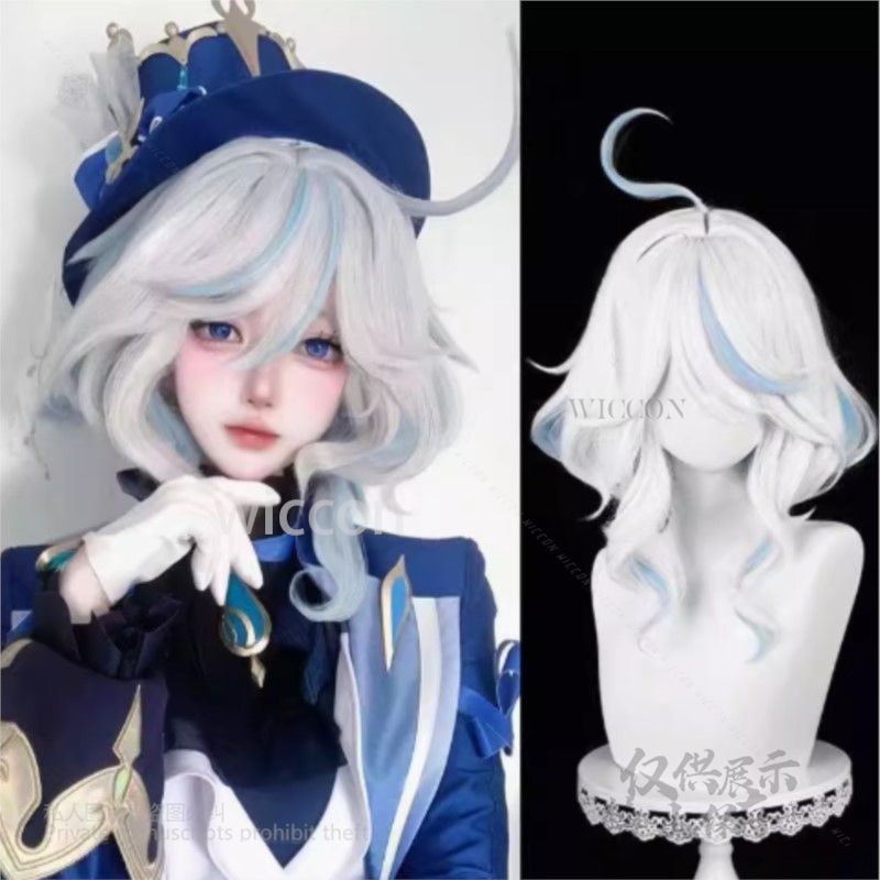 Synthetic Wigs - Gioco Anime Furina Costume Cosplay Cappello