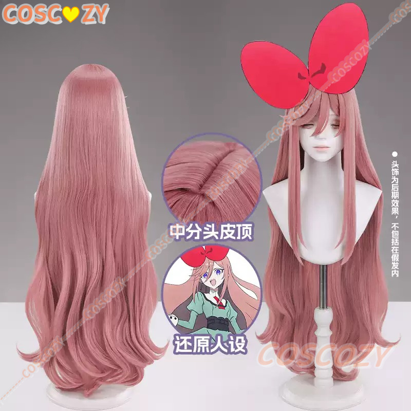 Parrucca Cosplay Anime The Rib - Synthetic Wigs recensione e prezzo