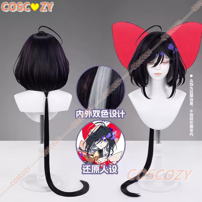 Parrucca Cosplay Anime The Rib - Synthetic Wigs recensione e prezzo