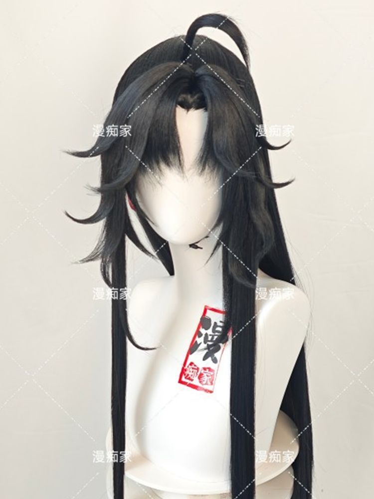 Parrucca in stile Wei Wuxian M - Synthetic Wigs recensione e prezzo