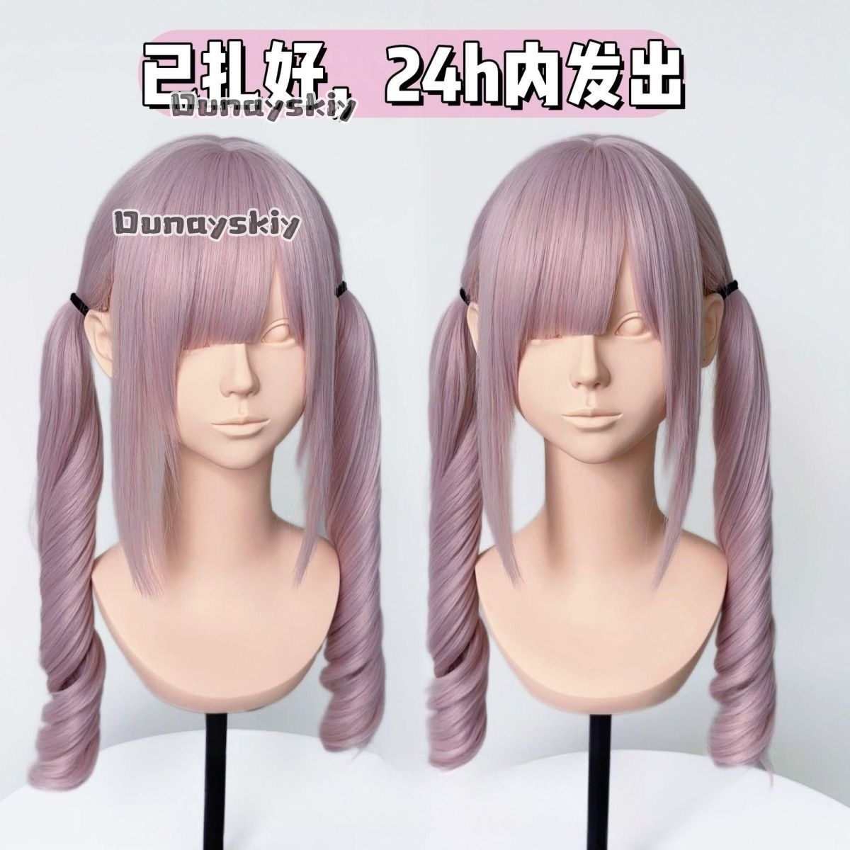 Parrucca Sintetica Cosplay Jir - Synthetic Braided Wigs For Black Women recensione e prezzo