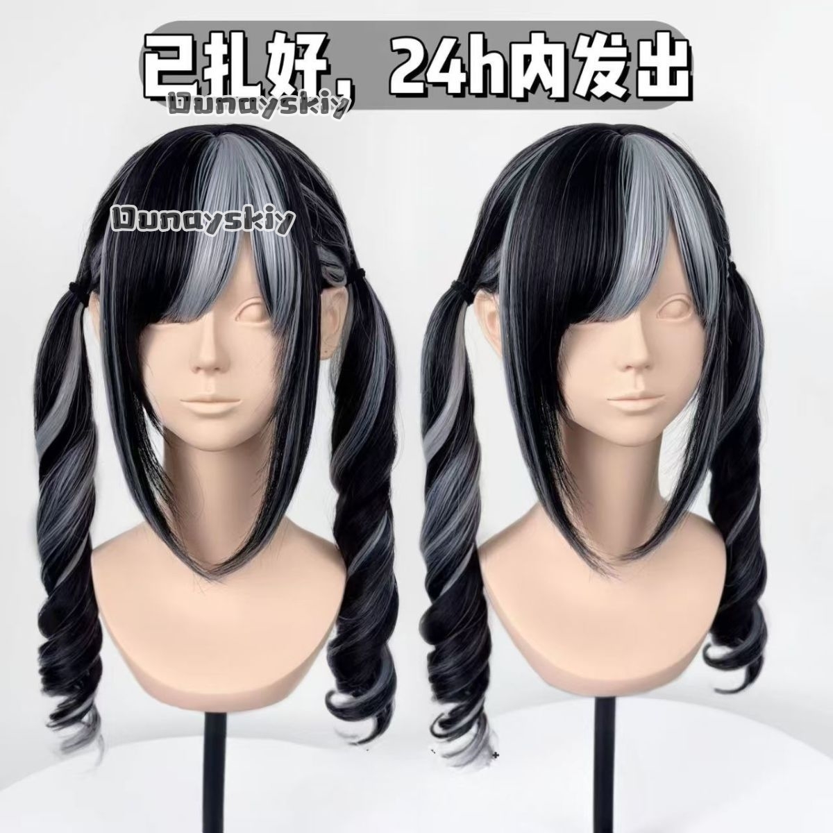 Parrucca Sintetica Cosplay Jir - Synthetic Braided Wigs For Black Women recensione e prezzo